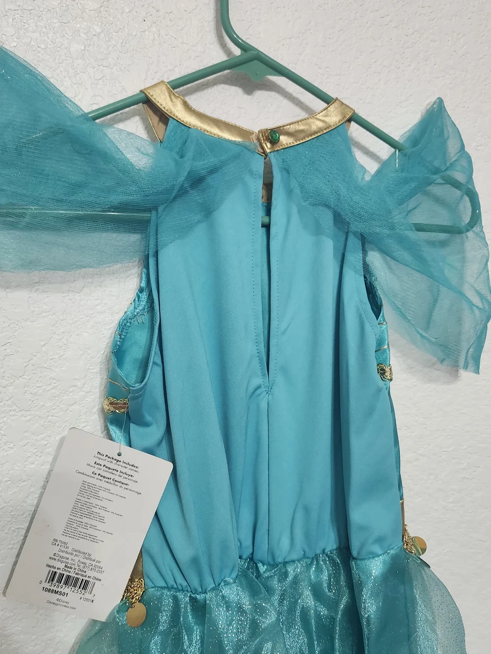 Disney Teal and Gold Girls Jasmin Princess Dress Size 7-8